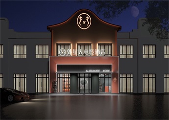 宁波电竞酒店装修设计建议